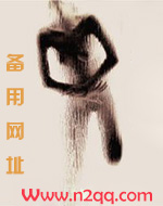萍儿后续剧情